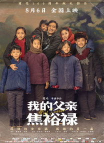 何苗果冻传媒作品